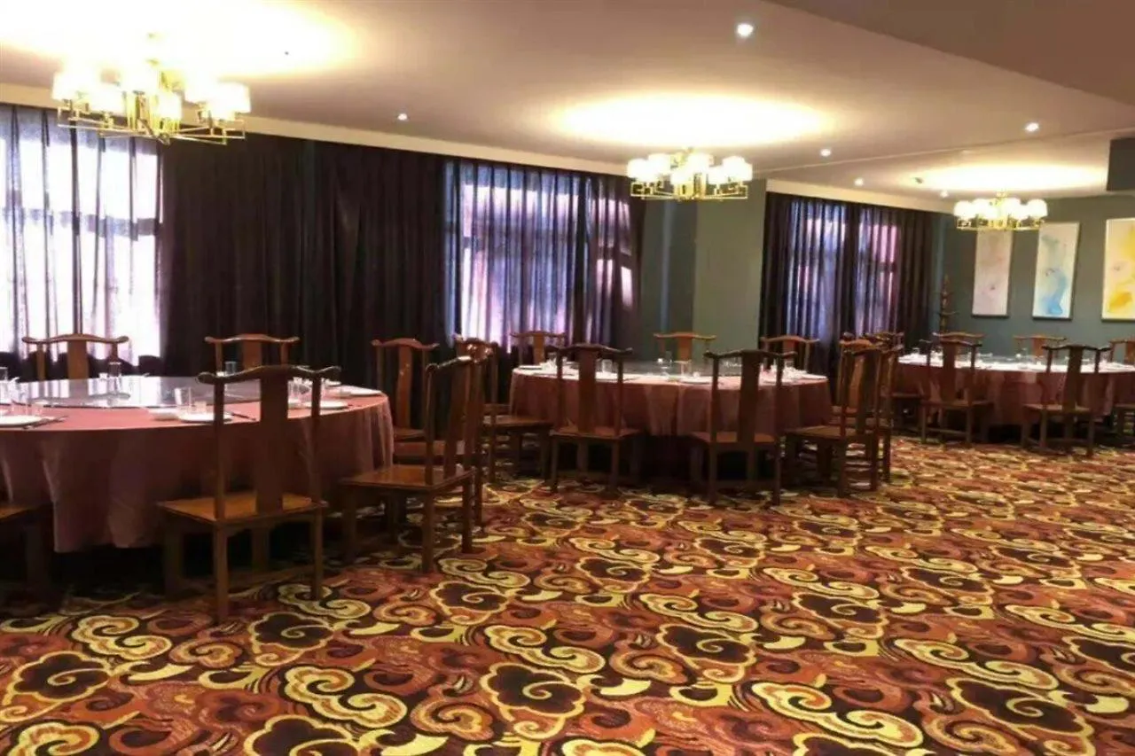 Zhong Yuan Fu Gang Hotel Xuchang